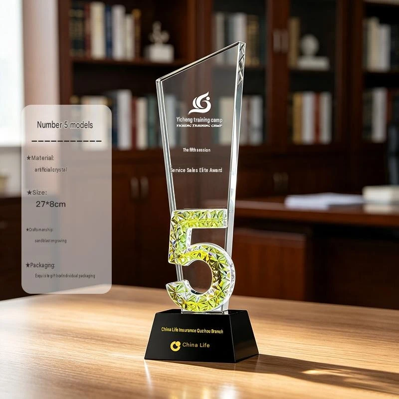 Number 1 Trophy high quality