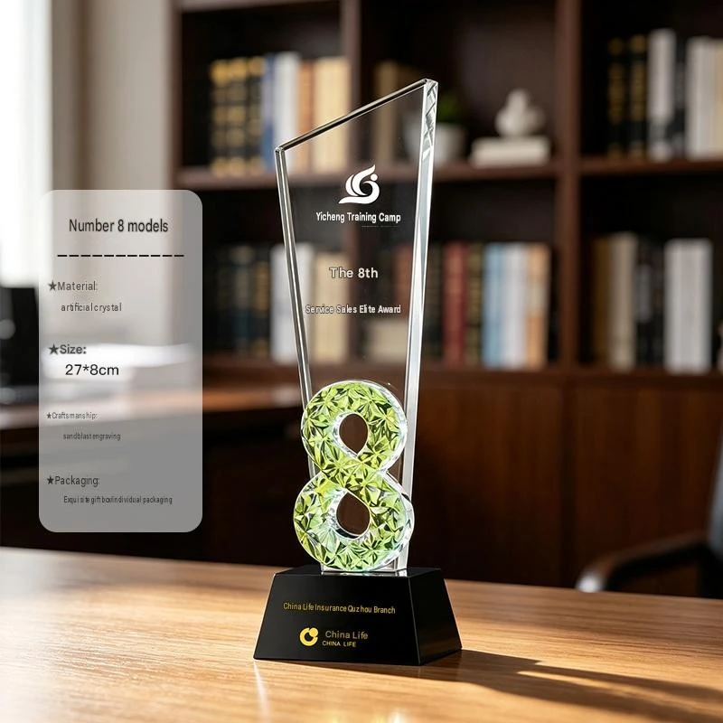 Number 1 Trophy factory