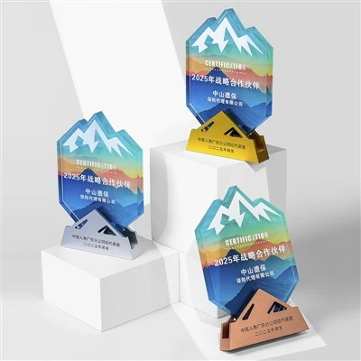 Mountain Trophy