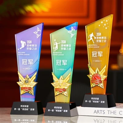 Sporty Trophy